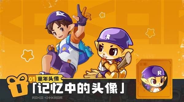 ����������翪�����������Щ