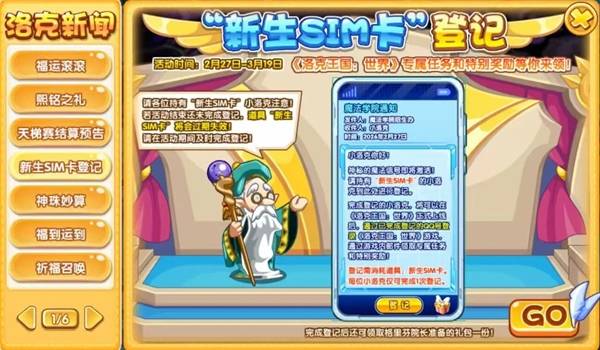 ����������翪�����������Щ