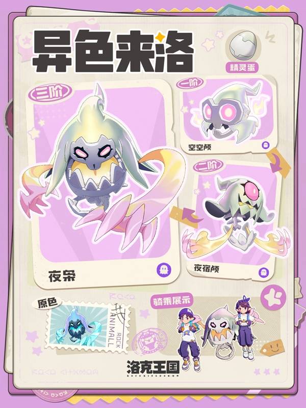 �����������S1������ɫ���һ��