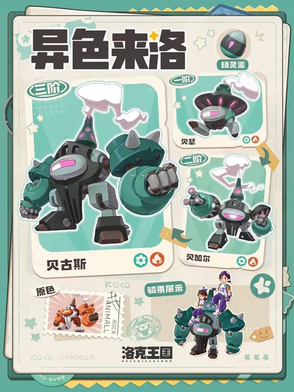 �����������S1������ɫ���һ��