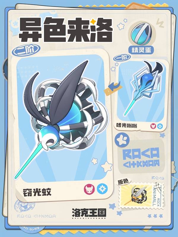 �����������S1������ɫ���һ��