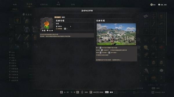 ��ɫɳĮ����������Ļ�ȡ