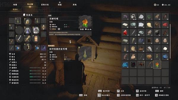 ��ɫɳĮ����������Ļ�ȡ