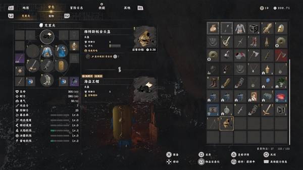 ��ɫɳĮά��˹�ӽ�ͷ����ô���