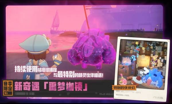 �����������S1�����淨һ��