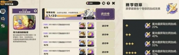 ����������羫���ʵ��ô���