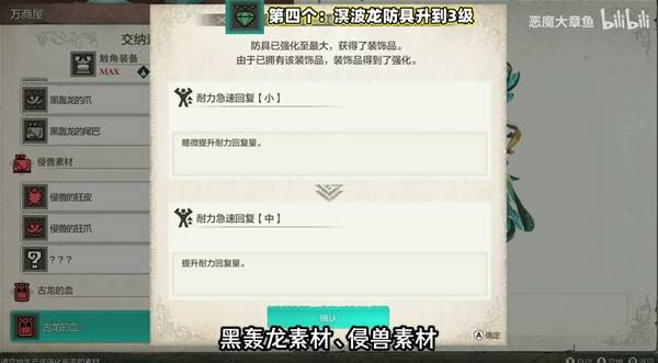 ������������3�����ظ�����ô���