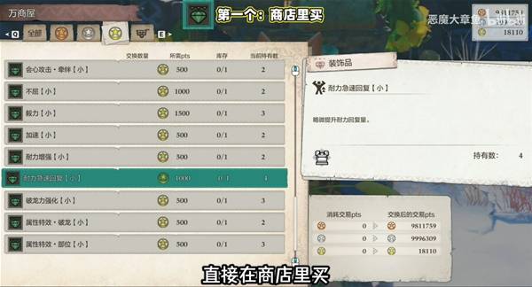 ������������3�����ظ�����ô���