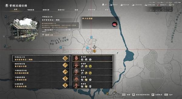 ��ɫɳĮǰ��Ӫ���ʽ���ô���