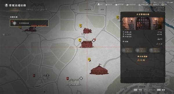 ��ɫɳĮǰ��Ӫ���ʽ���ô���