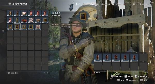 ��ɫɳĮǰ��Ӫ���ʽ���ô���