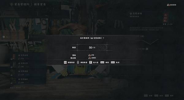 ��ɫɳĮǰ��Ӫ���ʽ���ô���