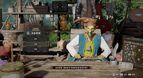 ��ɫɳĮǰ��Ӫ���ʽ���ô���