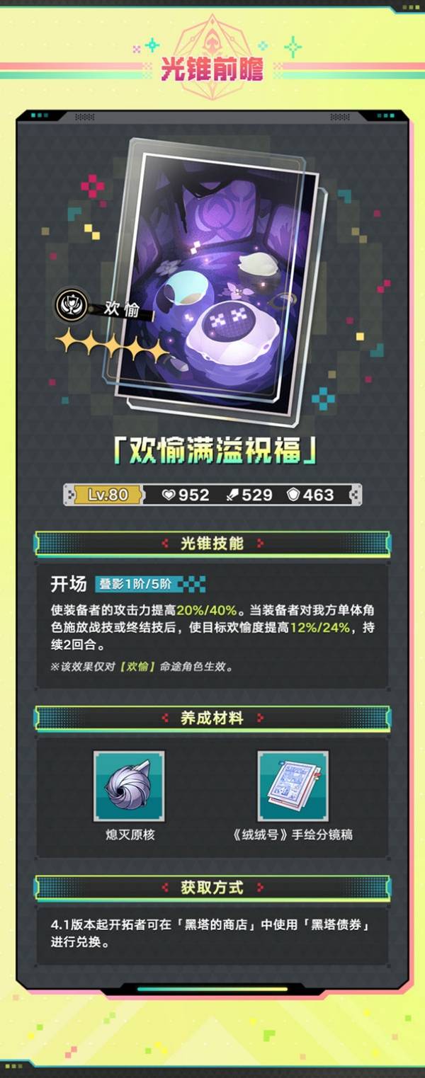 �������������԰������ô��