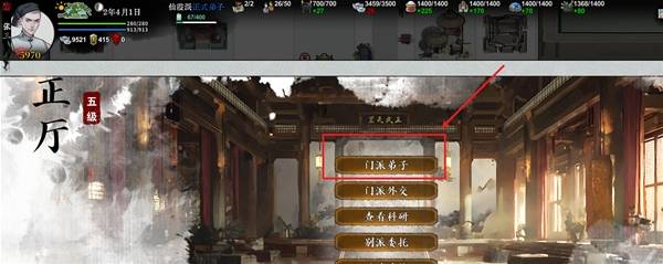 ��ط��־����ɫ������ô���