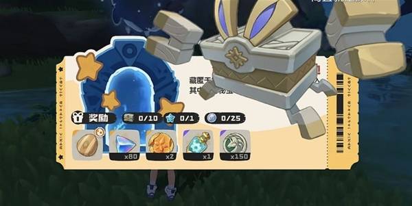 �����������6ֻ��������������ô���