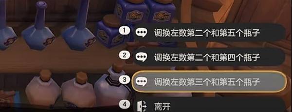 �����������6ֻ��������������ô���