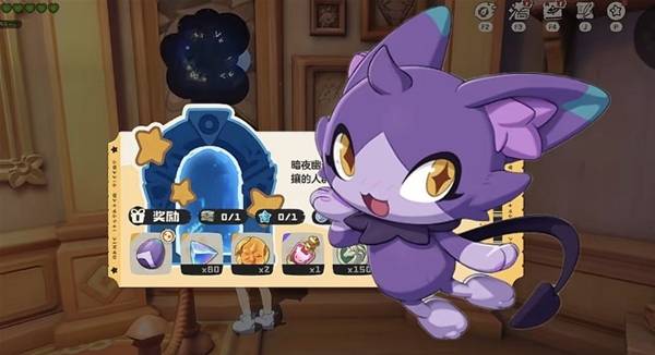 �����������6ֻ��������������ô���