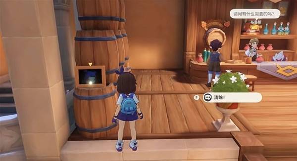 �����������6ֻ��������������ô���