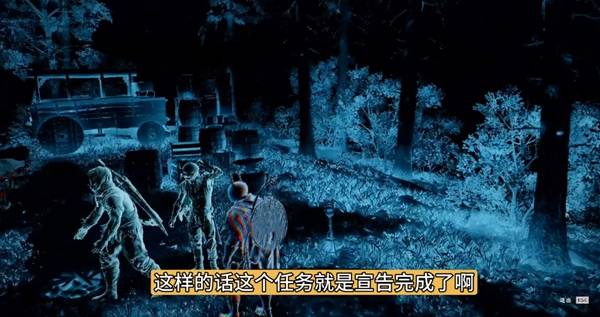 ��ɫɳĮѰ��ʧ�ٵ�ţ������ô��