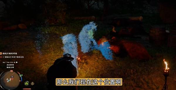 ��ɫɳĮѰ��ʧ�ٵ�ţ������ô��