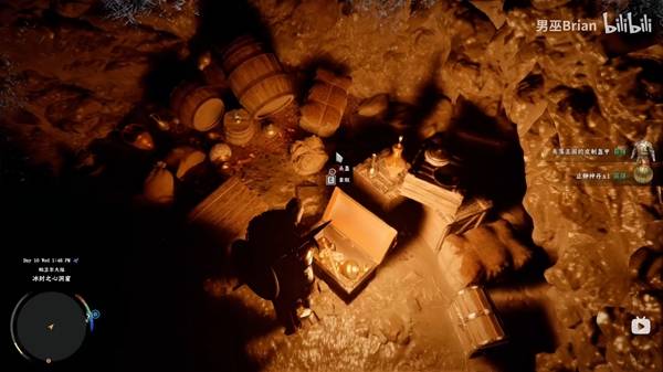 ��ɫɳĮʧ��������Ƥ�ʿ�����ô���