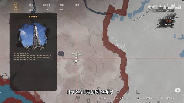 ��ɫɳĮ���������޿�����ô���