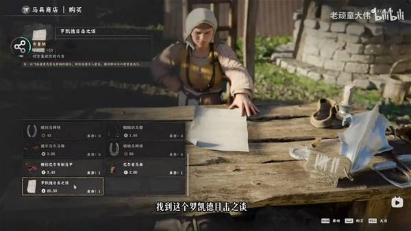 ��ɫɳĮ���������޿�����ô���