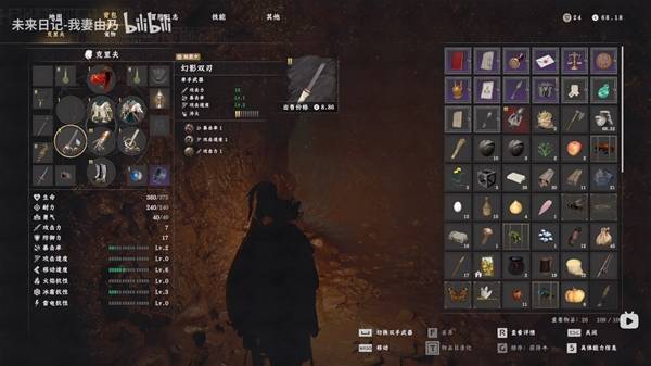 ��ɫɳĮ��Ӱ˫�����Ļ�ȡ