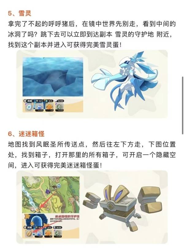 �����������14ֻ������������ץ