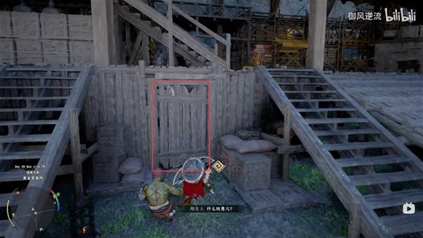 ��ɫɳĮ���ƻ����������ô���