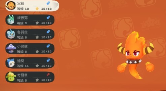 �������������ôȥ��������ץ����