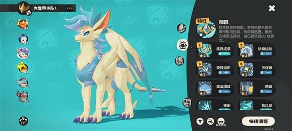 �����������ʥ�������������������ݴ���һ��