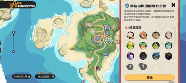 �����������ʥ�������������������ݴ���һ��