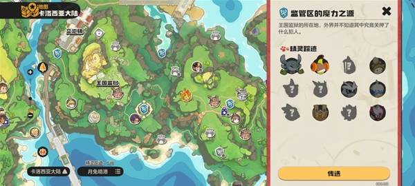 �����������ʥ�������������������ݴ���һ��