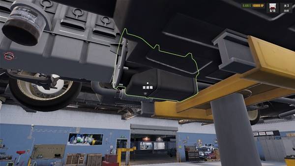 �޳����ֵܻ���ʱ�������ô��