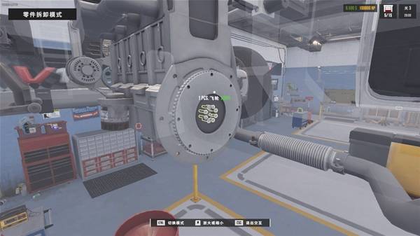 �޳����ֵܻ���ʱ�������ô��