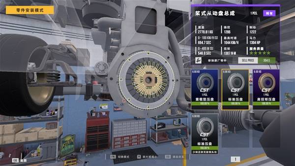 �޳����ֵ����̤�������ô��