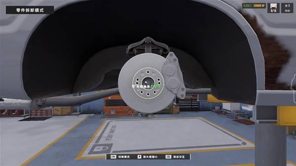 �޳����ֵ���ô�������ҳߴ�