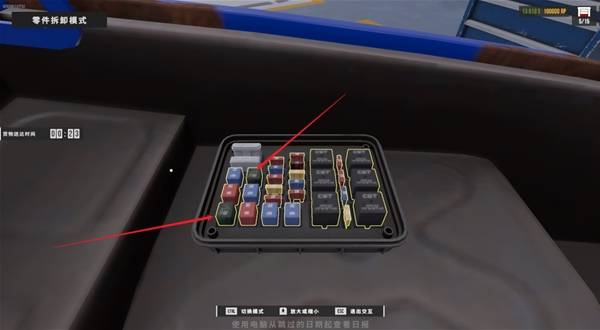 �޳����ֵܵ�س���©����ô��