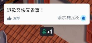 ���̴��������ô����