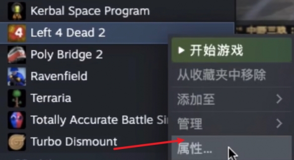 ����֮·2��ô��������