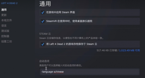 ����֮·2��ô��������