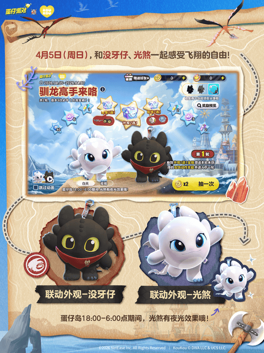 �����ɶ�û����������ô��