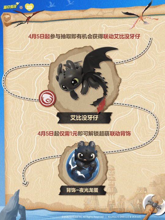 �����ɶ�û����������ô��