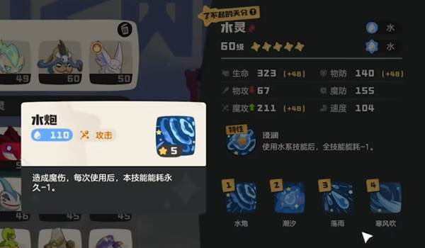 ������������������ô��