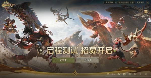 ���������������̲�����ļ��ôԤԼ