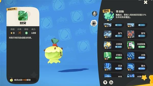 �����������ѩ�����ô��