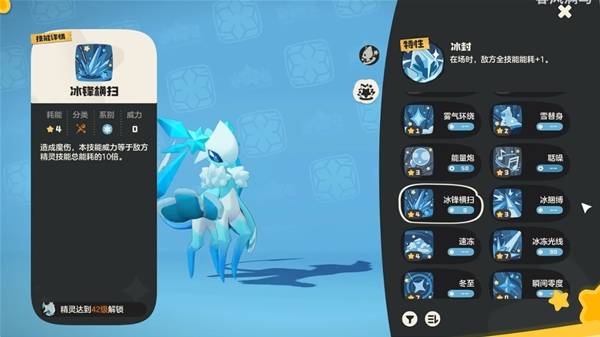 �����������ѩ�����ô��