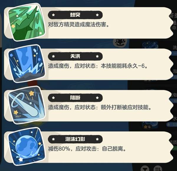 �����������ѩ�����ô��